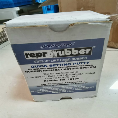 美Flexbar铸件模具模型外形状复制材料胶泥刻模倒模胶两【议价】