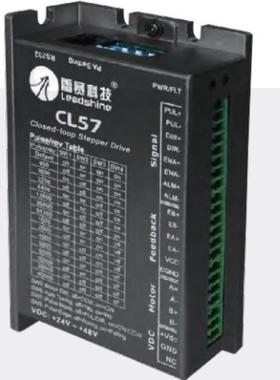 雷赛42闭环步进伺服42CME02 42CME04 42CME06 08 伺服驱动CL42