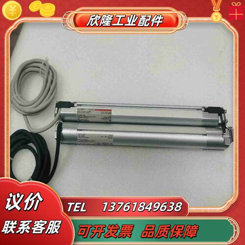 基恩士安全光幕SL-C16H-RT 一套议价