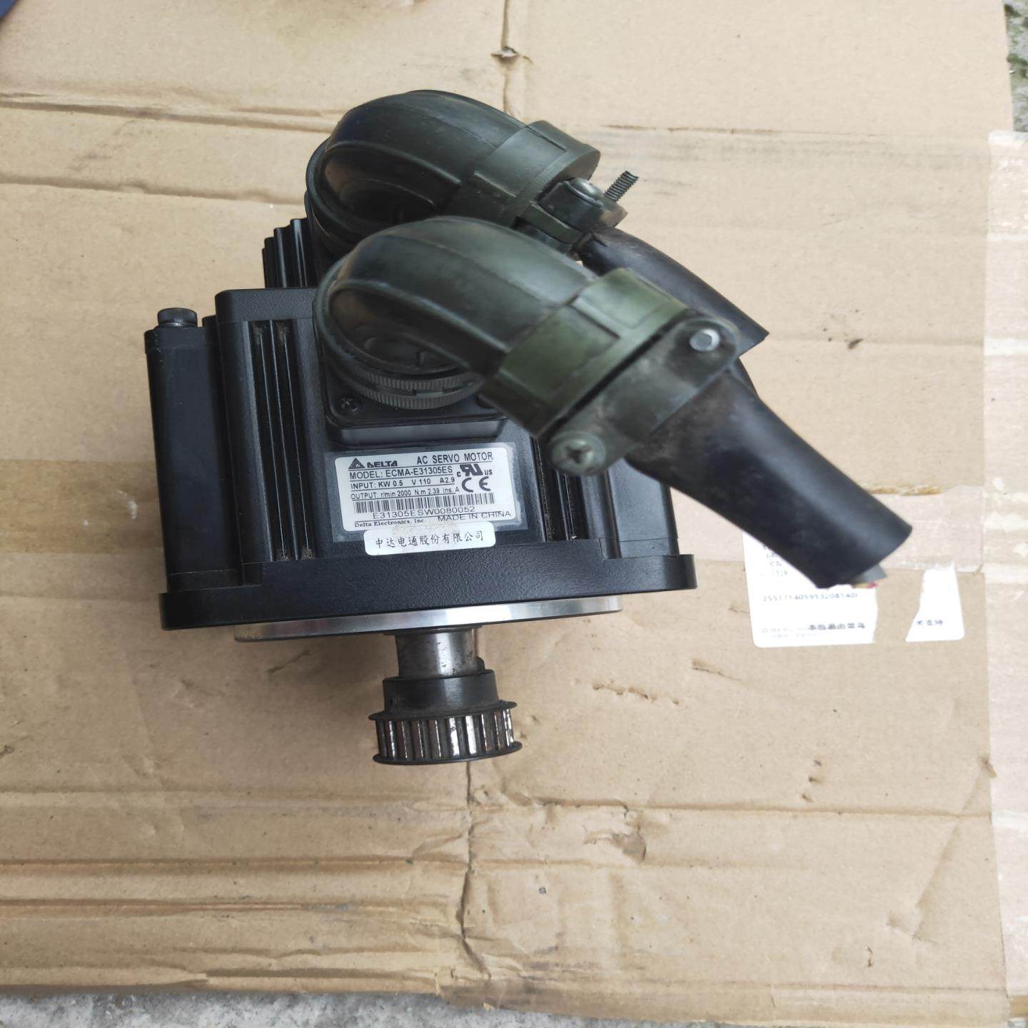 台达伺服电机ECMA-E31305ES，实物图片，成(崽崽配件）