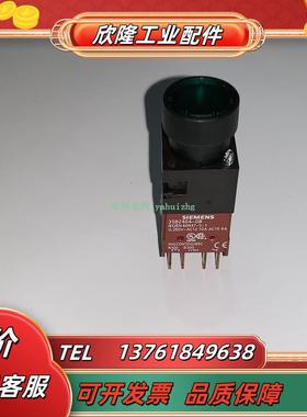 3SB2226-0AE01 3SB2226-0AF01 3SB2226-0AH01 发光按钮议价