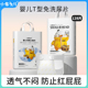 小布头新生婴儿三角巾T型尿片宝宝一次性隔尿垫巾纸尿裤 专用尿布