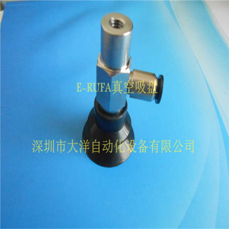 VPB20/25/30/40/50BN6J气动真空吸盘吸嘴VPB20/25/30/40/50RN6J