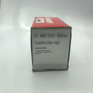 南风商行 倍福BECKH0FFCX2030 0100CX2030