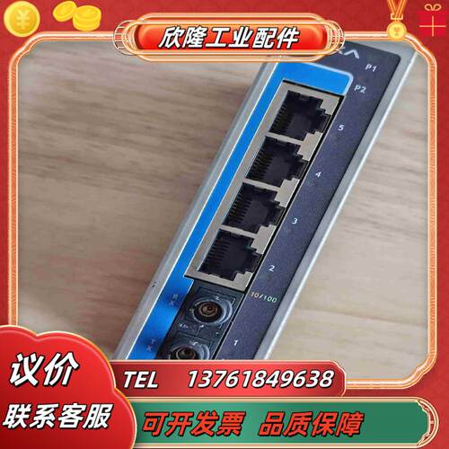 摩莎 moxa EDS-205A-M-ST-T 工业以太网交议价