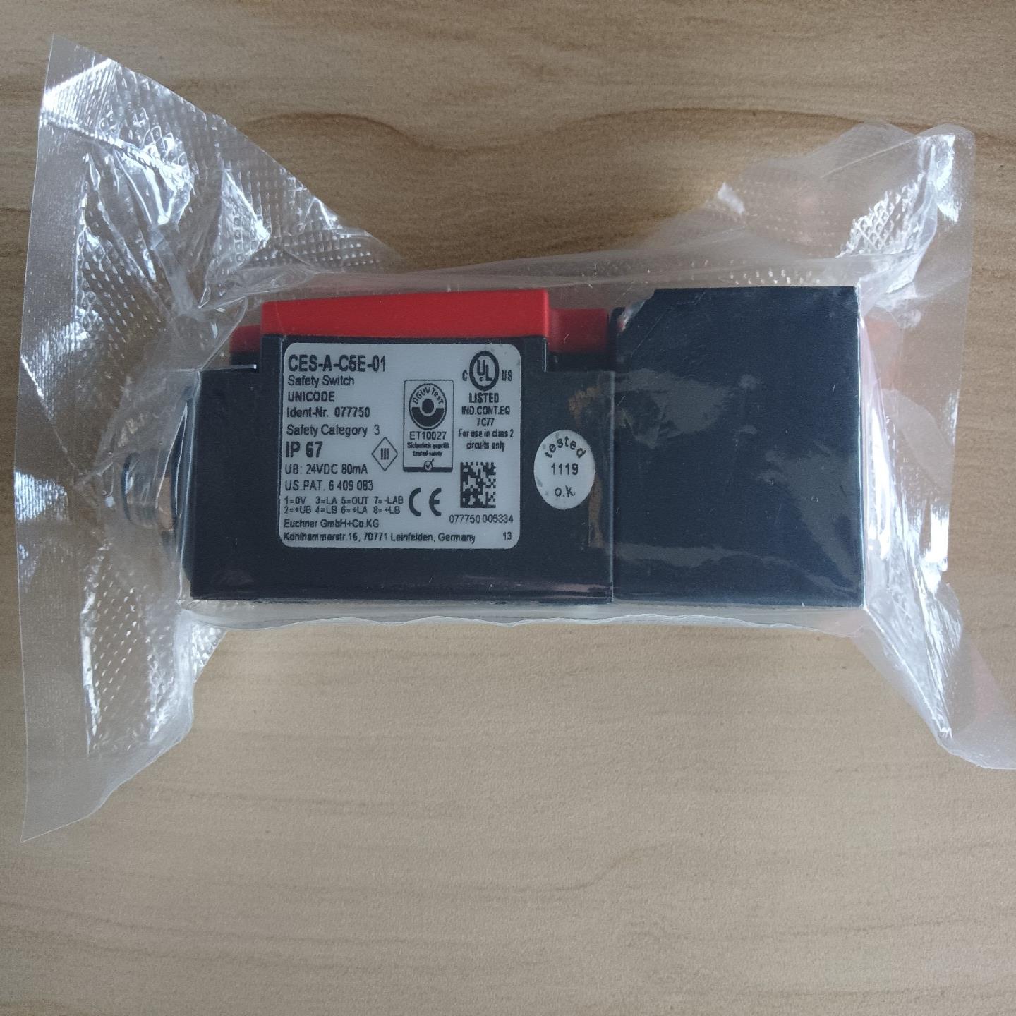 CES-A-C5E-01，安士能安全开关，未开封(崽崽配件）