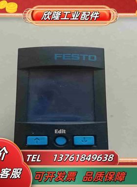 FESTOFESTO  8001208 SPAU-P10R-议价