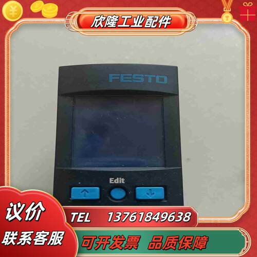 FESTOFESTO  8001208 SPAU-P10R-议价