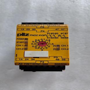 777512 议价 PilZ PNOZ XV3P