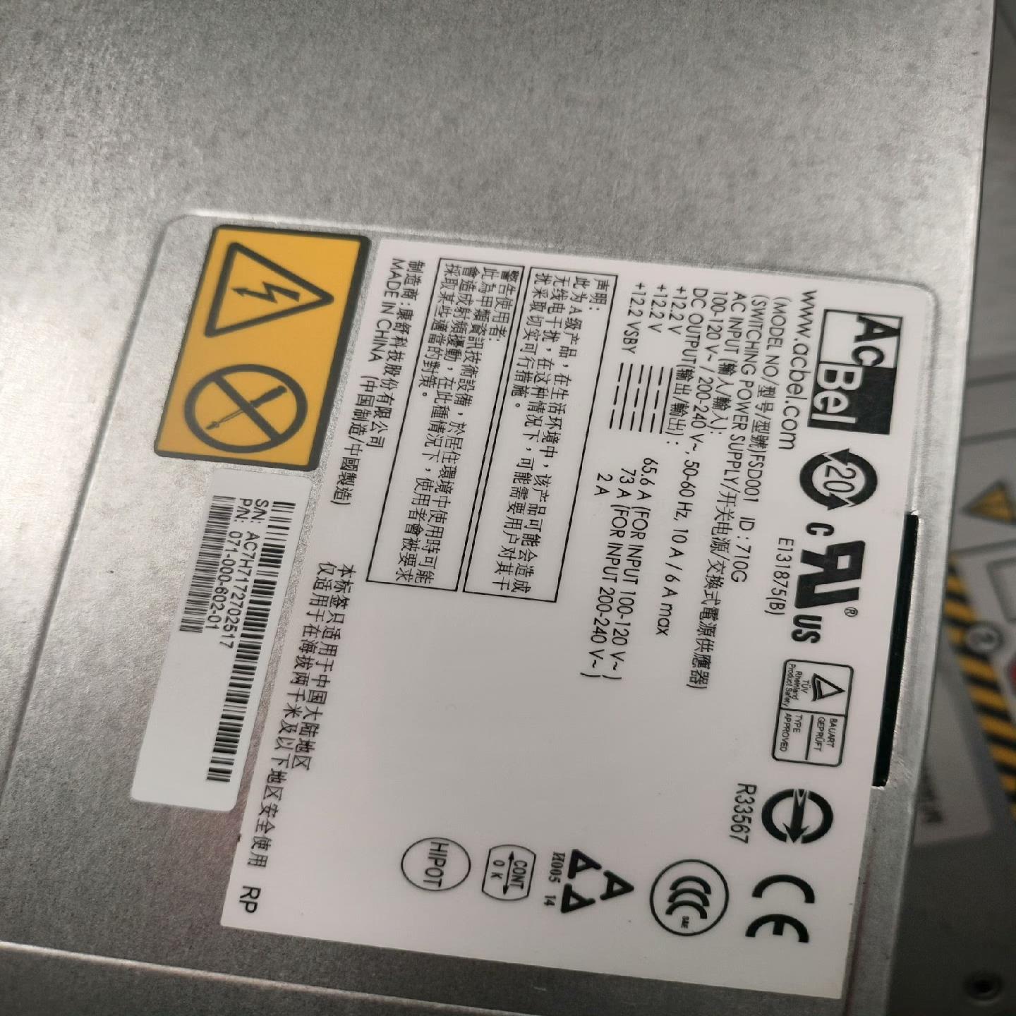 071-000-602-01 FSD01 EC ty3（憨憨电子）