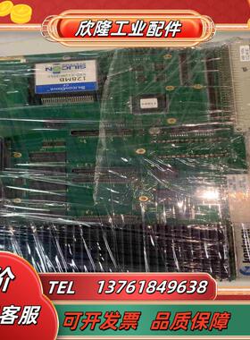ABB KONTRON工控主板CP6200-1MRK0022议价