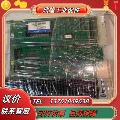 ABB KONTRON工控主板CP6200-1MRK0022议价