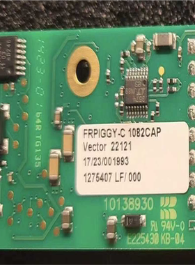 议~Vector Flexray FRPIGGY-C 1082C