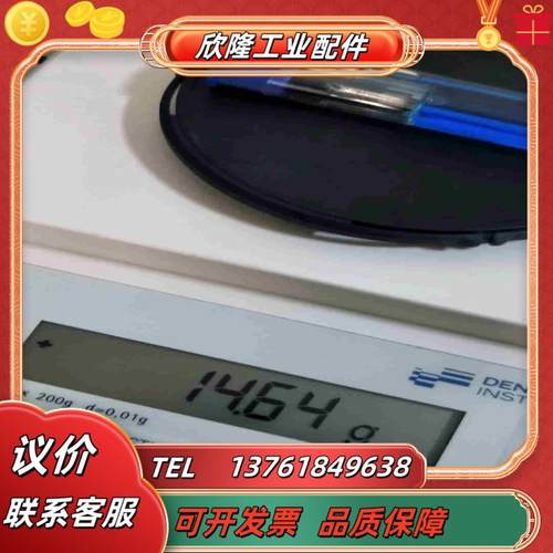 赛多利斯天平秤TP-202议价议价