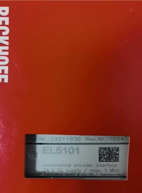 EL5002 EL5101  EL4034  EK1101~议价