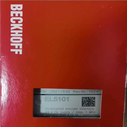 (议价)EL5002 EL5101  EL4034  EK1101