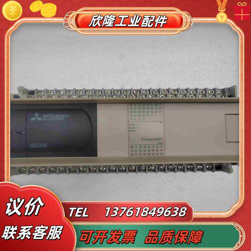 FX3GA-60MT-CM功能议价