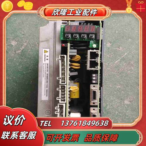 estun变频器pronet-10aea-ec-r议价