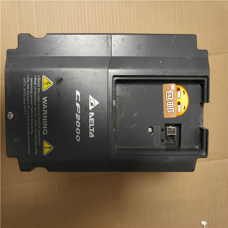【顺庆】VFD055CP43B-21 台达变频器 CP2000 5.【议价】