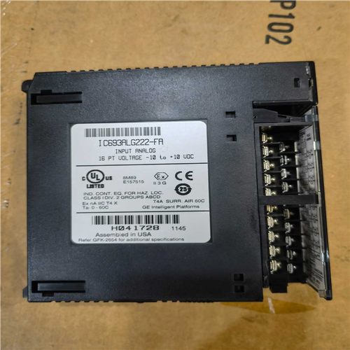 (议价)IC693ALG222功能正常，成色好议价
