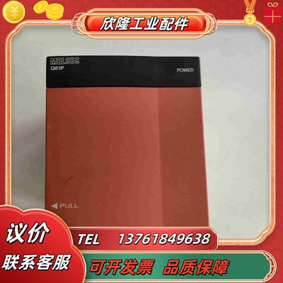 MitsubishiQ系列电源模块 Q61P 图片实拍