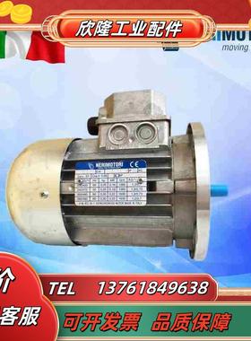 意大利NERI原装铝壳NERI马达T63A4B5022K议价