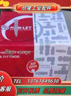 HAM-LET哈姆雷特 H6800SSL12P-ISLTS议价