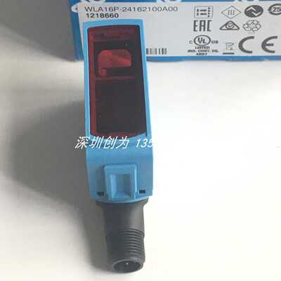 H9全新原装现货1218660德国施克光电传感器WLA16P-24162100A00~议