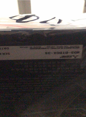 【汇生】马扎克电池盒MDS-BTBOX-36【议价】