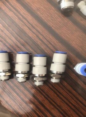 CKT KSH601旋转接头KSH802旋转接头