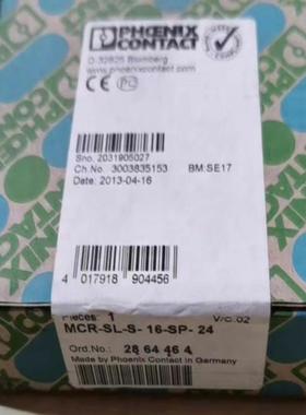 2864464菲尼克斯议价