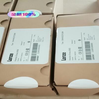 议~Lenze伦茨变频器 E84AVSCE3712SB0 原