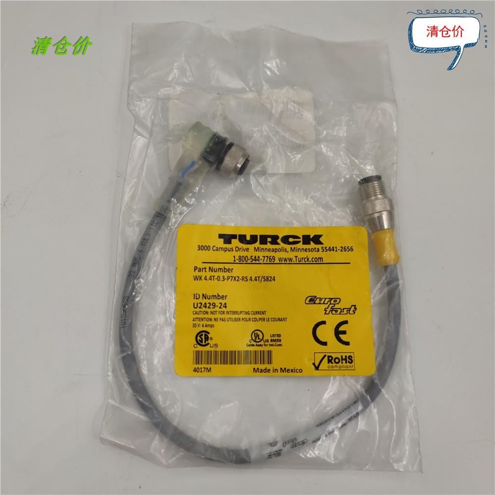 图尔克TURCK 传感器4芯公头连接线WK44T-03-P7X2-RS44TS824