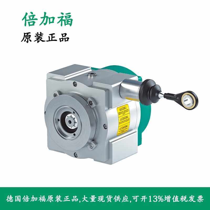 269988-0037 ECN30PL-02A1A-X1NN 倍加福拉线恒力开度仪