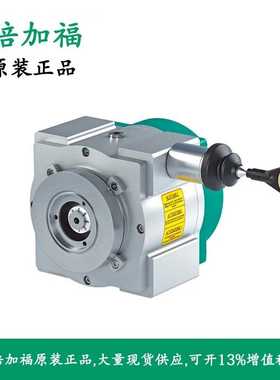 269988-0037 ECN30PL-02A1A-X1NN 倍加福拉线恒力开度仪