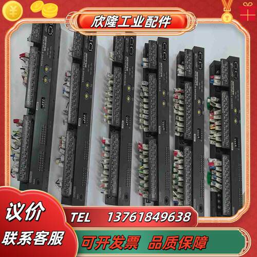 爱模远程模块 R7K4FML3-6-DAC32A议价