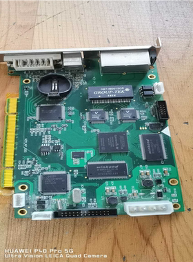 摩西尔发送卡  VCMA7-V20-C0摩西尔 全彩发送卡（基数电子）