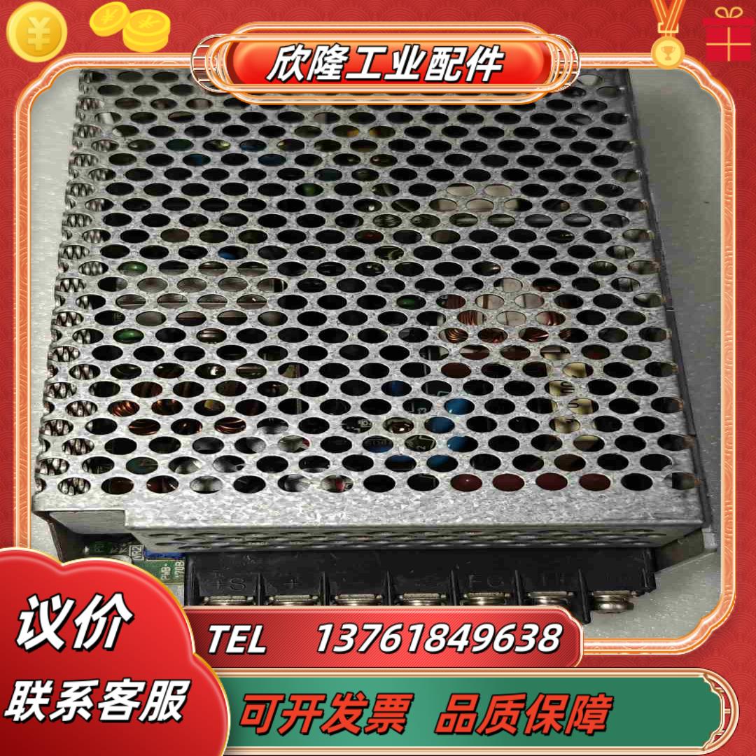 HK-12-10A开关电源 12V10A议价