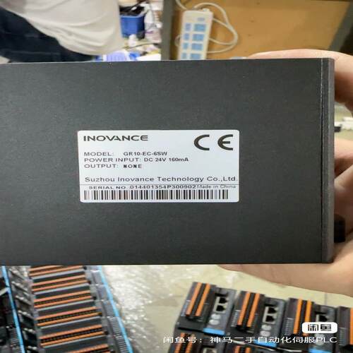 汇川GR10-EC-6SW 成色实图，功能包好！~议价