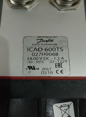 【顺庆】丹佛斯Danfoss电动执行器，ICAD600，ICAD60【议价】