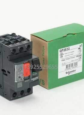 (询价)#控制器Schneider DPER05 DPER10 DP