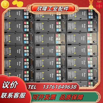 VFD2A8MS21ANSAA台达变频器功能实物拍议价