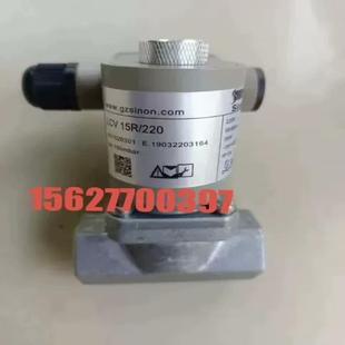 220 220施能电磁阀LCV25R LCV15R 议价 汇生