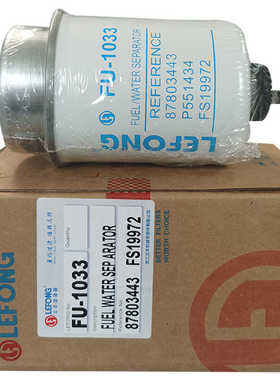 87803443 87803445 FS19972 P551434适配杰西博挖掘机柴油滤芯