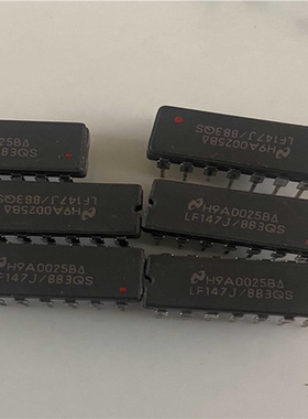 【顺庆】LF147J/883QS【议价】