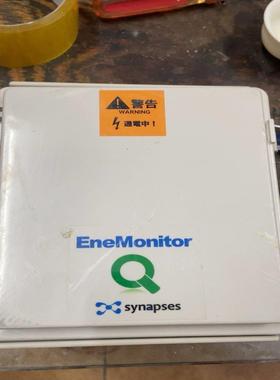 【顺庆】synapses继电器【议价】