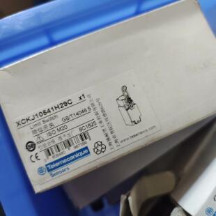 XcKJ161H29c XcKJ10541H29c 议价