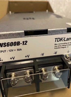 议~TDK-LAMBDA RWS600B-12兰达电源12V50