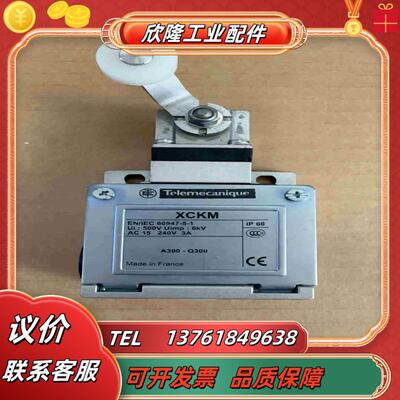原装Telemecanique限位开关 XCKM1524议价