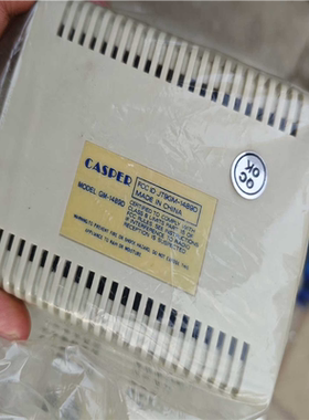 GM-1489D单色显示器  的如图实物拍的(崽崽配件）